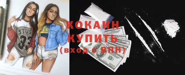не бодяженный Зеленокумск
