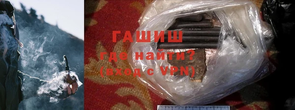 MESCALINE Зерноград