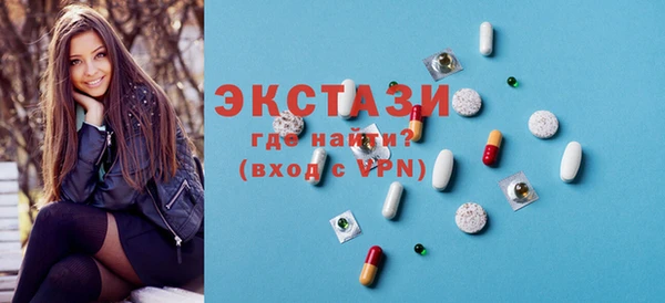 не бодяженный Зеленокумск