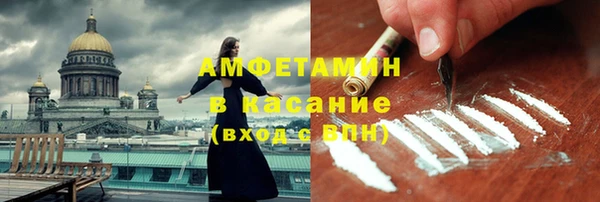 не бодяженный Зеленокумск