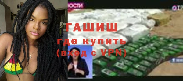 MESCALINE Зерноград