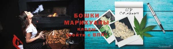 не бодяженный Зеленокумск