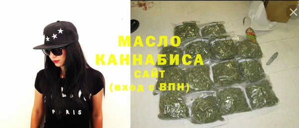 марки nbome Зеленодольск
