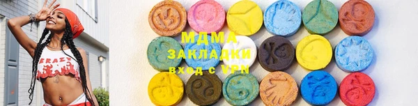 не бодяженный Зеленокумск
