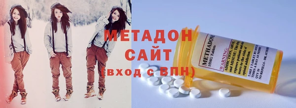 не бодяженный Зеленокумск