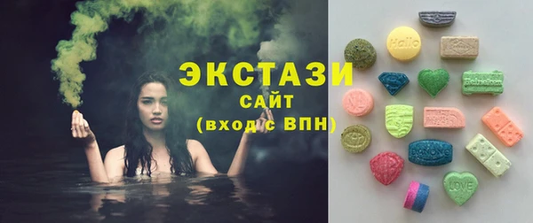 MESCALINE Зерноград