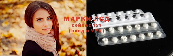 не бодяженный Зеленокумск