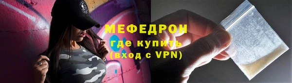 не бодяженный Зеленокумск