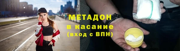 не бодяженный Зеленокумск