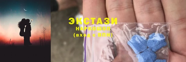 марки nbome Зеленодольск