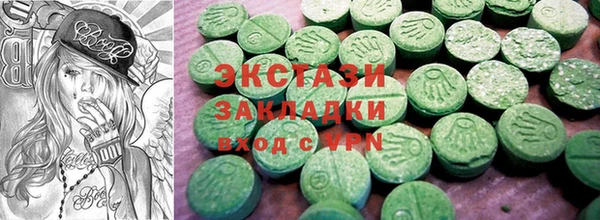 MESCALINE Зерноград