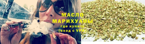 MESCALINE Зерноград
