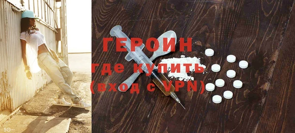 не бодяженный Зеленокумск