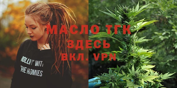 не бодяженный Зеленокумск