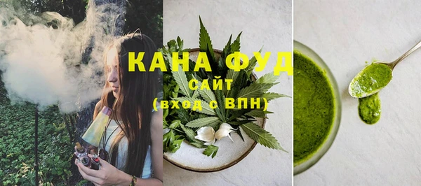 не бодяженный Зеленокумск