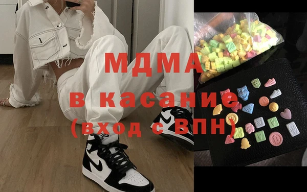 марки nbome Зеленодольск