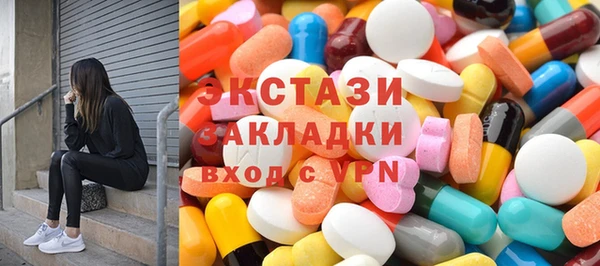 не бодяженный Зеленокумск