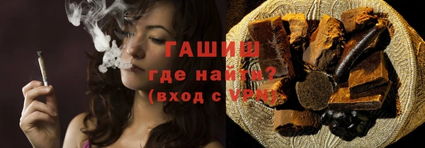 не бодяженный Зеленокумск
