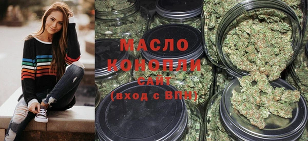 MESCALINE Зерноград