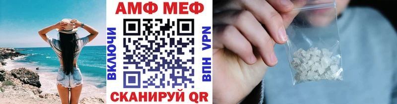 Первитин витя  Купить  Ядрин 